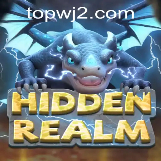 Exploring the Intricacies of 'HiddenRealm': An Immersive Journey