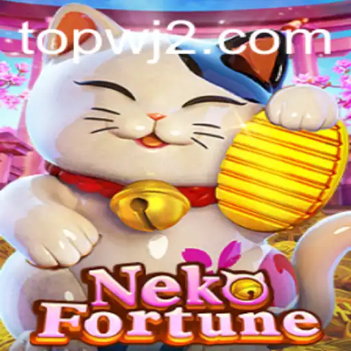 NekoFortune: Discover the Enchanting World of WJ2