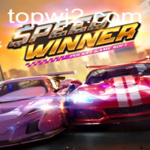 Unveiling SpeedWinner: A Thrilling Journey into the Fast-Paced World of WJ2